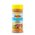 Island Spice Chicken Seasoning 226g