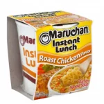 Ramen Instant Lunch (Bundle of 2)